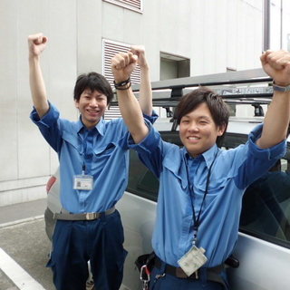 副業に最適！！みなし勤務で作業が終われば10,000円の建物修理...