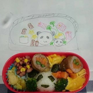 こどもお料理教室バンビーニ３月スケジュール