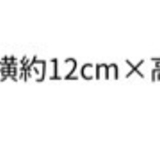 値下げ【新品】キティー&マイメロ 小皿②セットの画像