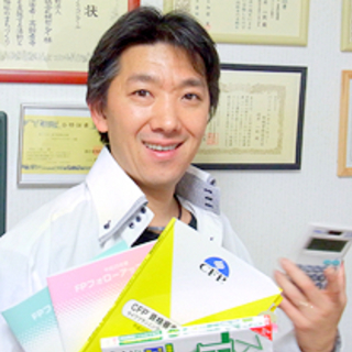 【ファイナンシャルプランナーの試験勉強】を楽しく勉強したいメンバ...