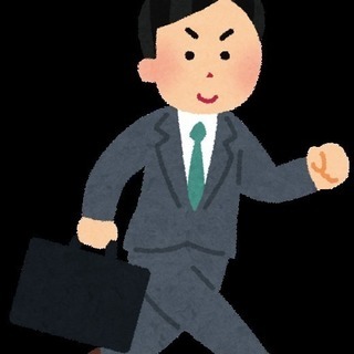 海外不動産