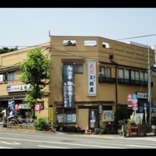 10／27土曜 1日限り 給与現金日払い 時給1200円 宴会ホ...