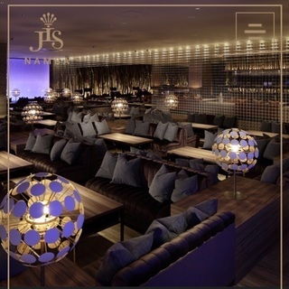 【再開】相席👠BAR👑恋活💄婚活🌼街コン🌹パーティ💍アラサー👗女...