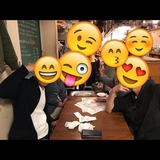 40代 飲み友達募集
