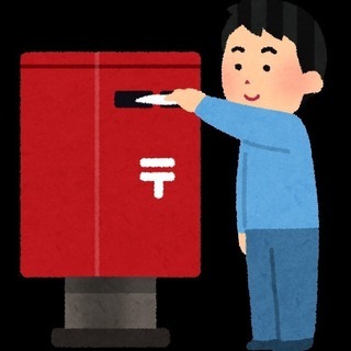 毎日お金を捨てていませんか？？売上げアップに役立つお礼ハガキの代...