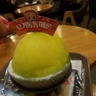 スキマ時間に夢を見る