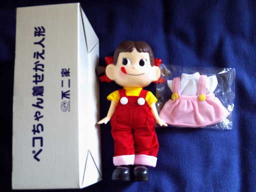 ペコちゃん着せかえ人形《新品》