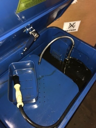 オイル 洗浄 曹 認証 自動車 整備 工具