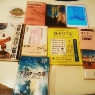 春ももうすぐ❤バオバブ読書会 Atsuko編★お花見の場所取り時...