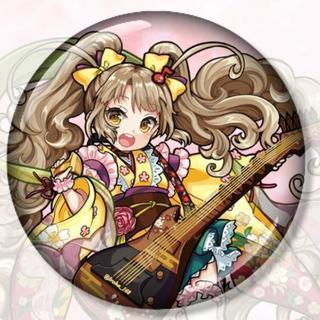 モンスト絆貯め☆☆