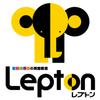 Lepton英語教室（進学舎クオリア内）