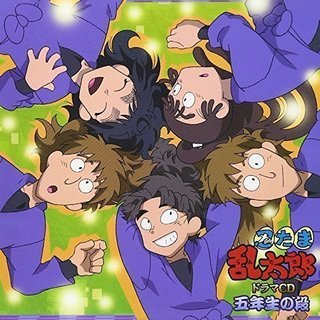 忍たまや色んなアニメ・漫画語り合える友達募集でっっっす！！