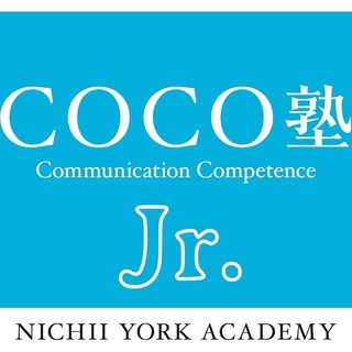 ★新規開校！COCO塾ジュニア城東教室★　無料体験イベントを開催...