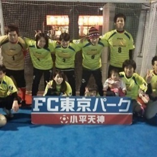 3/21（祝）10-12時 府中スポーツガーデン ※エンジョイ