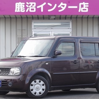 【誰でもクルマがローンで買えます】Ｈ20.2   キューブキュー...