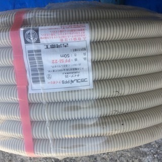 古河電工PFSI-22/50mの画像