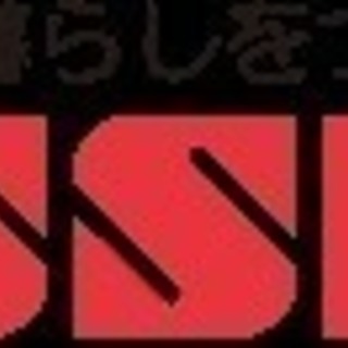 あなたの空いてる時間でお仕事しませんか？の画像