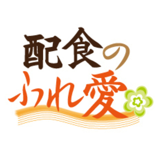 ☆お弁当の配達スタッフ☆ほぼ決められたルートでの配達！