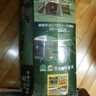 【再値下げ】コールマンラウンドスクリーン2ルームとランタン2個セット