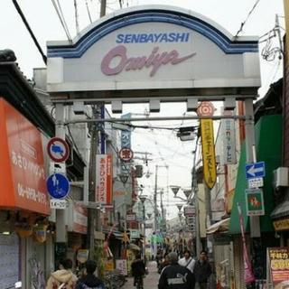 あえての『旭区』で飲みましょう！