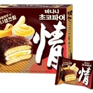🌸西船橋韓国語サークル 入門、初級 会員募集中🌸無料体験
