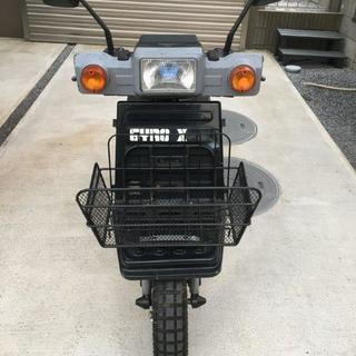  【値下げ】ホンダ　ジャイロＸ　希少【黒】　パワフル2スト　ミニカー登録可能　前カゴ付　検：2st　TD01の画像