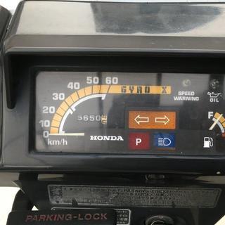  【値下げ】ホンダ　ジャイロＸ　希少【黒】　パワフル2スト　ミニカー登録可能　前カゴ付　検：2st　TD01の画像