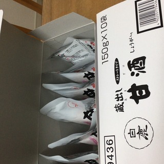 ★白鹿甘酒（パウチ入り）を格安で★の画像