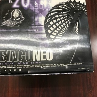 ビンゴゲーム　ジャンク扱い　格安出品　おまけカード付き　引き取り限定の画像