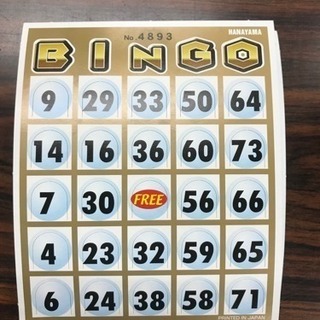 ビンゴゲーム　ジャンク扱い　格安出品　おまけカード付き　引き取り限定の画像