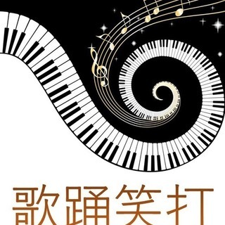 2018 うえの夏まつり出演者募集
