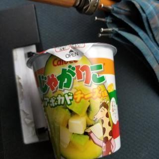 仲良くなれる友達、LINE友達募集中