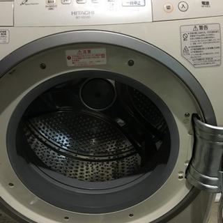 日立ビッグドラム 風アイロンSALE中❗️の画像