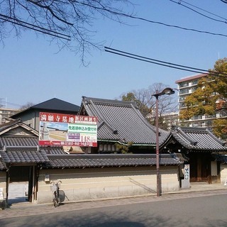 【大阪府で墓地お探しの方必見！！】