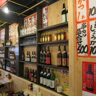 時給１０００円／ホールスタッフ／楽しい居酒屋です！の画像