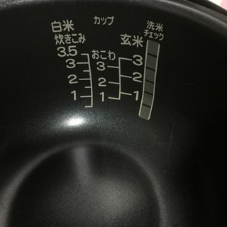 【引っ越しの為20日まで】値下げ！炊飯器の画像