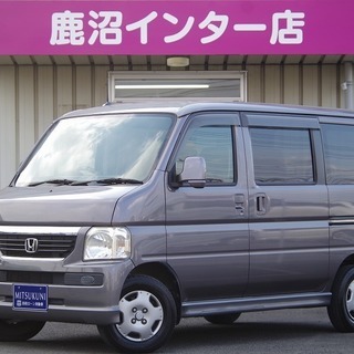 【誰でもクルマがローンで買えます】Ｈ19.7　バモス　M　ターボ...