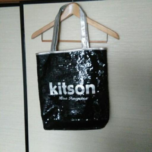 キットソン長方形バック