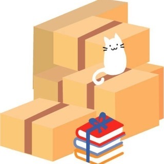 最終！限定１名先着順！急募！２７日１３時～　荷物搬入のお手伝い　...