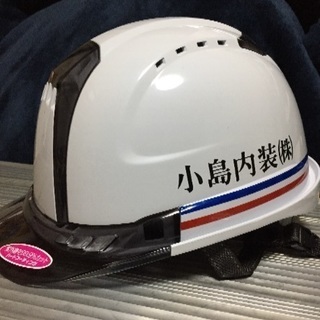 下地・ボード・金属など