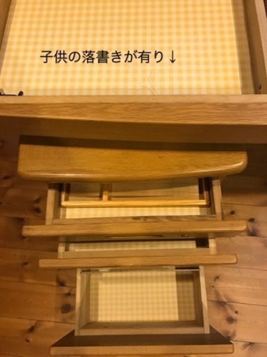 【中古】訳あり 学習机 ワゴンセット 勉強机 子供用 キッズ