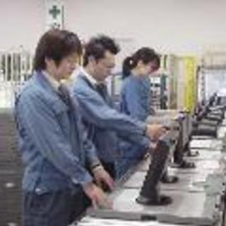 【町田市のお仕事】老若男女問わずお待ちしております！！時給1,100円