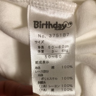 セレモニードレスの画像