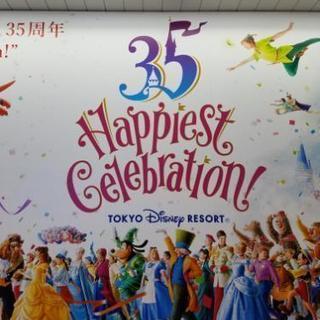 40代以上のディズニー好き