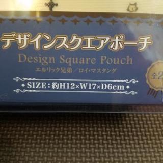 【最終値下げ】鋼の錬金術師デザインスクエアポーチの画像