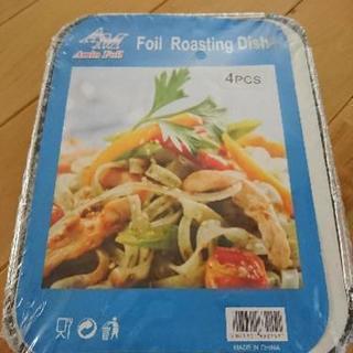アルミ皿 角 深め