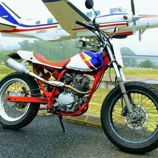 FTR223 ダートラカスタムアップマフラー ゼッケン仕様 (KLKLKLK) 印西