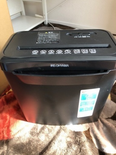 中古 シュレッダー