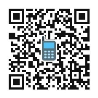 《高槻市》浜田電気工業＜＜正社員＞＞の画像