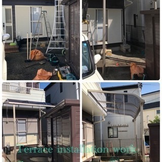 テラス取付 エクステリア工事店 ツチヤガーデンホーム（埼玉県所沢...